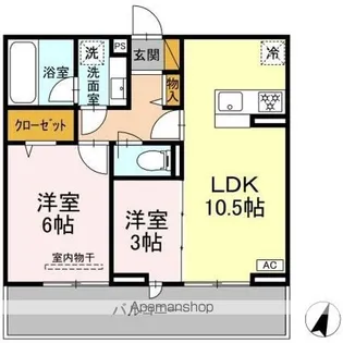 リシェスみのり台 A・B・C A棟【3階】の間取り