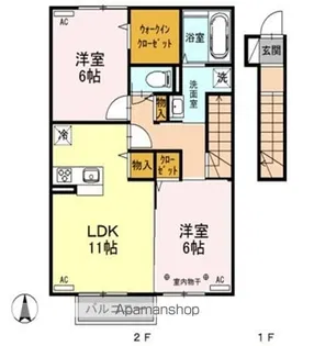 シェソワ【2階】の間取り