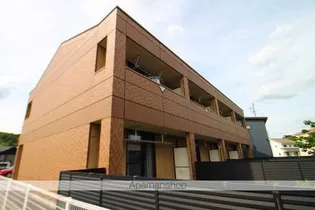 エアリア(AIRLIA)【2階】の外観