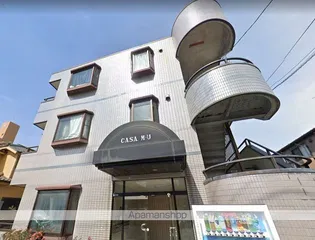 カーサMUの画像