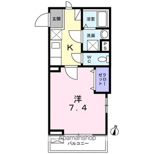 パイン シード【2階】の間取り