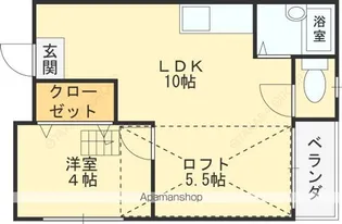 アミニティビッグワン【4階】の間取り