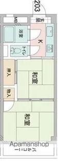 東京都足立区皿沼2丁目【マンション】の間取り