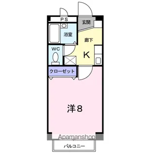 フリージア【1階】の間取り