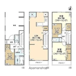 神奈川県川崎市中原区上平間【一戸建】の間取り