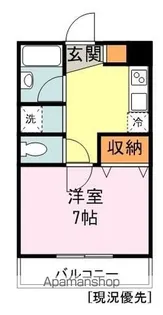 シュガーハウス杉谷【3階】の間取り