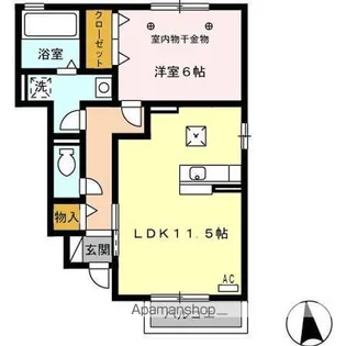 セジュールみのるA【1階】の間取り