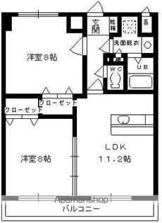 コスモマンション延岡アイリス【205号室】の間取り