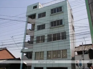 グラン ブルーの画像