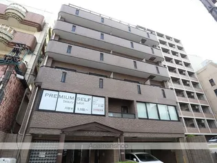 プレズントヨシダ【4階】の外観