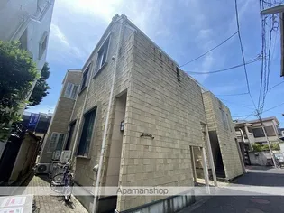 フレイズの画像