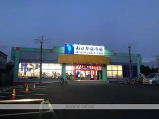 ドリームスクエア【1階】の周辺