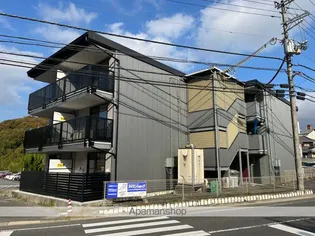 アルファニシモト【205号室】の外観