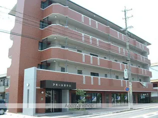 アモール喜多山【2階】の外観