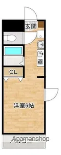 大保ハイツ【4階】の間取り