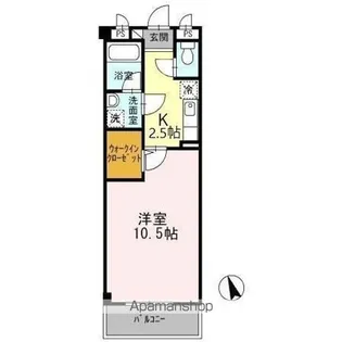 オリエンタルコート【1階】の間取り