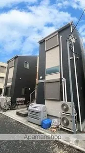 エリアサイワイの画像