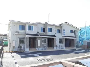 エクシードの画像