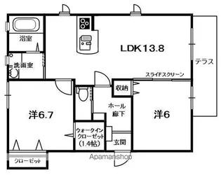 メゾングレース【102号室】の間取り