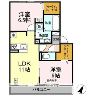 プレシ・ボヌール弥永【3階】の間取り
