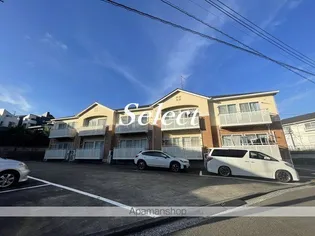 サンライトピア【1階】の外観