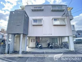 メルヘンハイツ小坂の画像