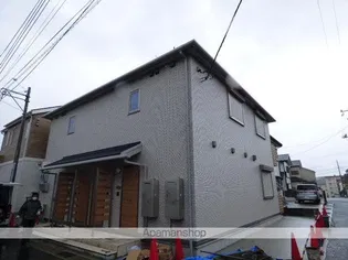 エルメゾン浦上台の画像