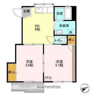 ガーデンハイツ桜台 A【2階】の間取り