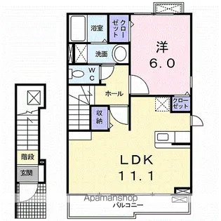 プラシードC【2階】の間取り