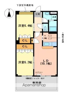 コンフォース・ステージM【1階】の間取り