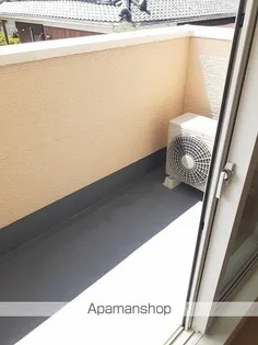 SUNNY MAISON Ⅰ【204号室】のその他画像
