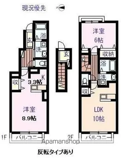 セイバリー【105号室】の間取り