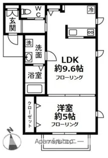 DEMAIN CLAIR【2階】の間取り