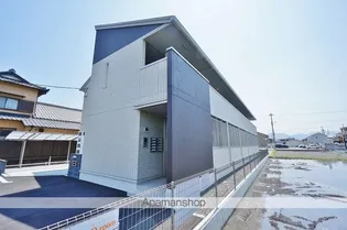 エスポアの画像