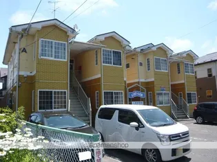 レスポワール白銀の画像