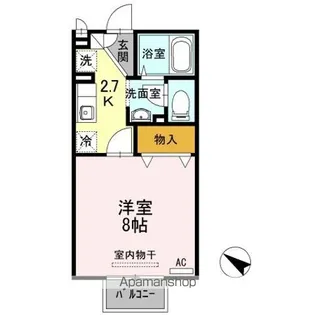 サンビュー4【101号室】の間取り