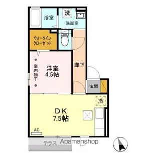 アスティール【1階】の間取り