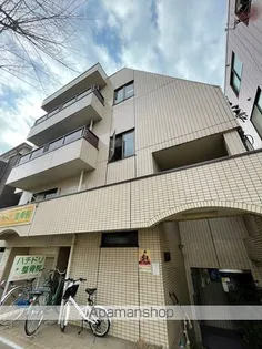 サンライズ須崎の画像