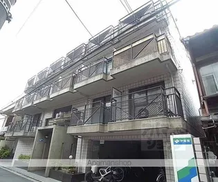DETOMー1四条大宮IIの画像