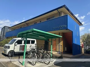 フォブールわげんの画像