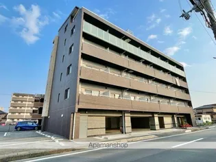 エルミナアクシスの画像