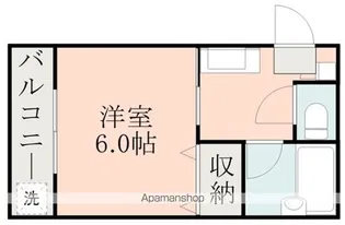 シャポー渡鹿【4階】の間取り