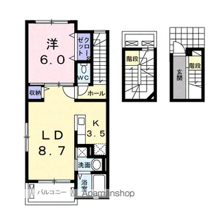 グレイスコートⅠ【3階】の間取り