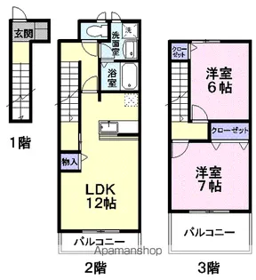 さくらヶ丘B【2階】の間取り