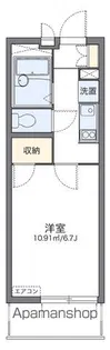 レオパレスクレール国見【102号室】の間取り