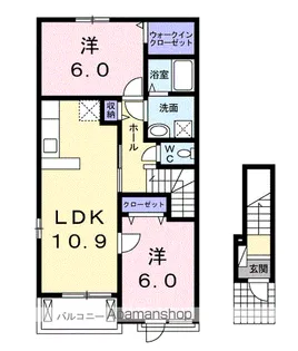 コンフォールⅡ【2階】の間取り