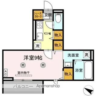 リアン【3階】の間取り