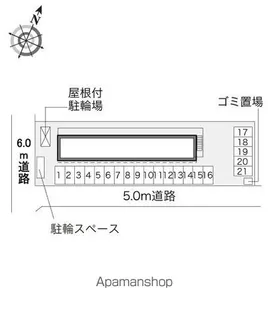 レオパレスピアチェーレ桜【209号室】のその他画像