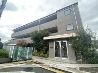 ラフィネ津田の画像
