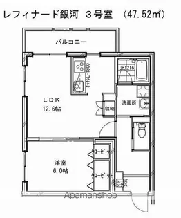 レフィナード銀河【103号室】の間取り